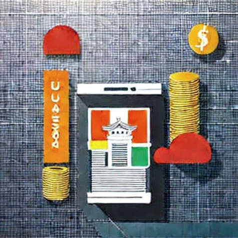 Báo cáo 9.000 từ toàn 'N/A' tại Hà Nội: bài học từ một pipeline blockchain biết nói 'không biết' Báo cáo 9.000 từ toàn 'N/A' tại Hà Nội: bài học từ một pipeline blockchain biết nói 'không biết'