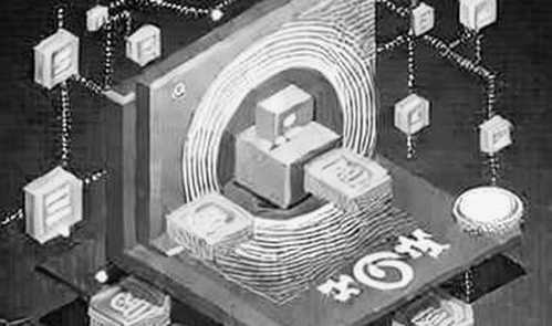 Sóng Gió Từ Phố Wall Đến Block Chain: Phân Tích Chi Tiết IPO “Khủng” Của Zhongji Innolight () Trên Thị Trường HK